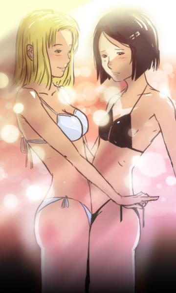 petite s'''''
